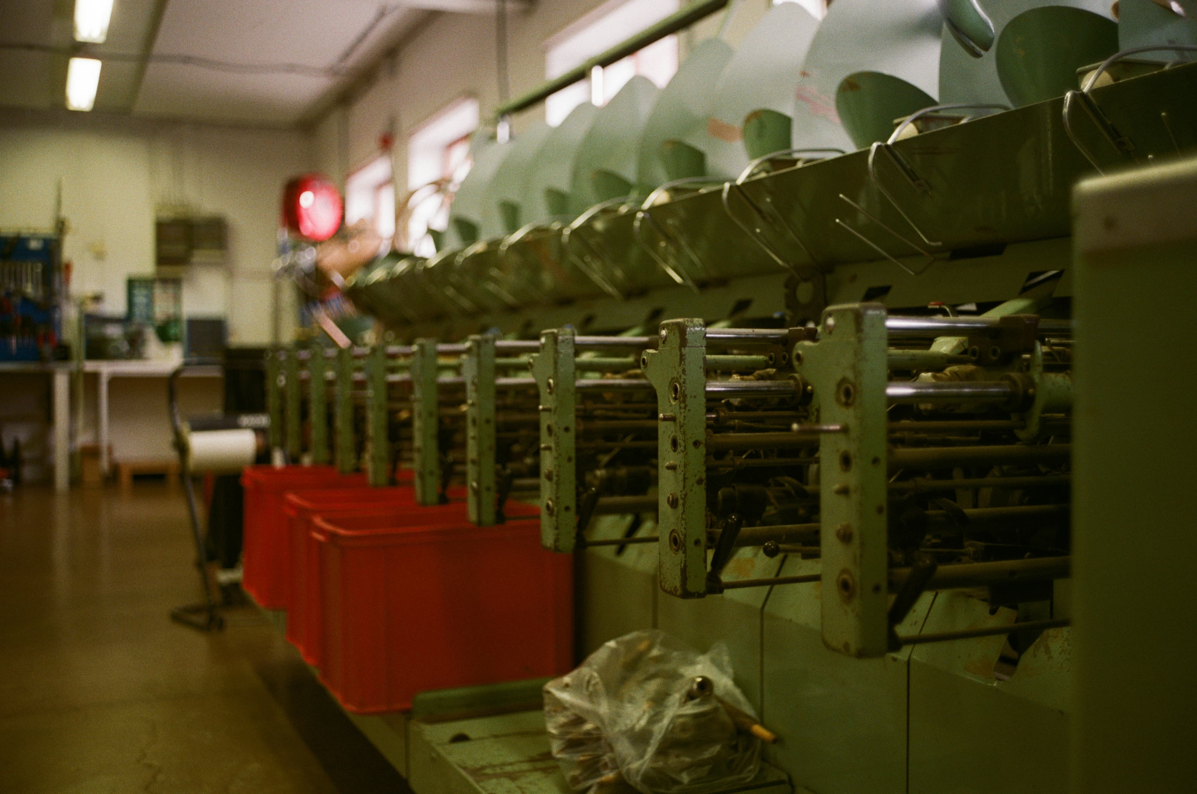 Manufacturing Facility